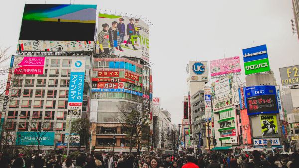 Japón,calle,Tokio