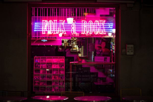 ventana,noche,neón,bar,señal de neón,rosado