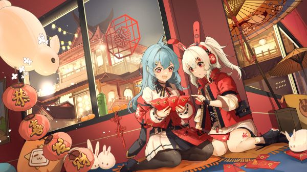 22 bilibili,33 bilibili,two women,หูกระต่าย,ปีใหม่,red envelopes