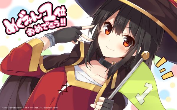 anime, anime girls, Megumin, Kono Subarashii Sekai ni Shukufuku wo, dark hair, red eyes