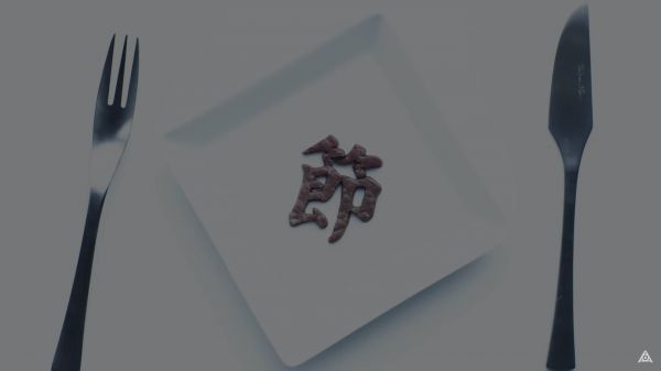 Amazarashi,music video,letter,meat,Japanese,eating