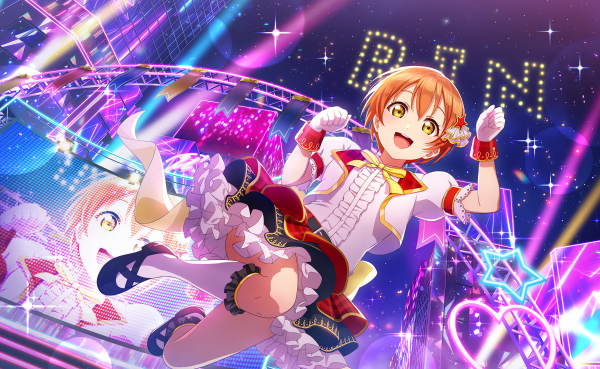 Hoshizora Rin,Hou van het leven