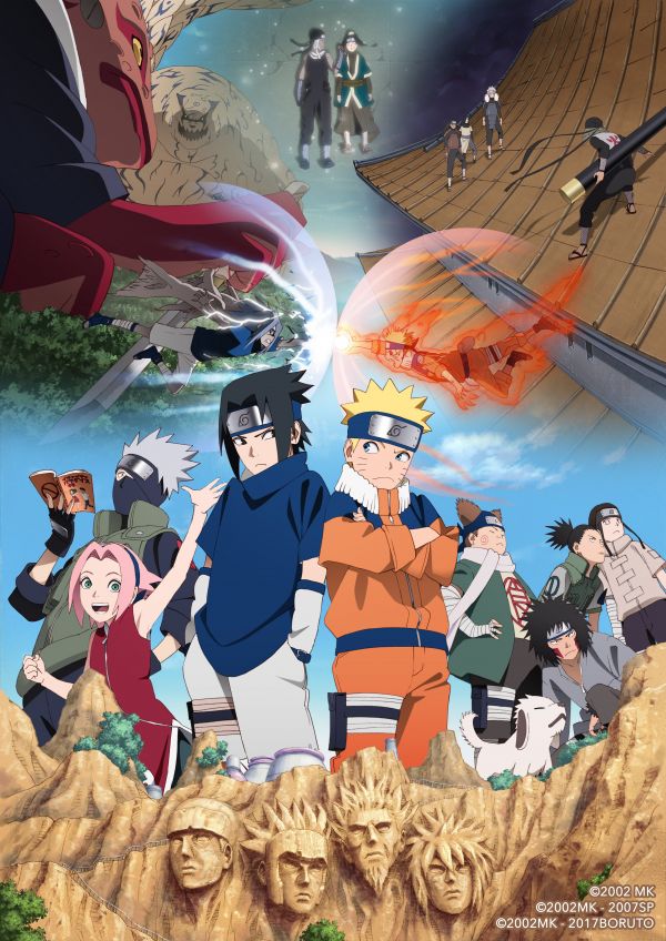 naruto anime,Naruto Shippuuden