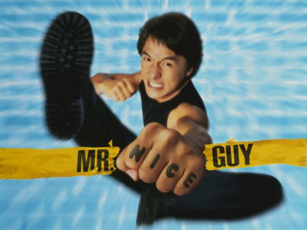 Jackie Chan,yat goh ho yan,1996