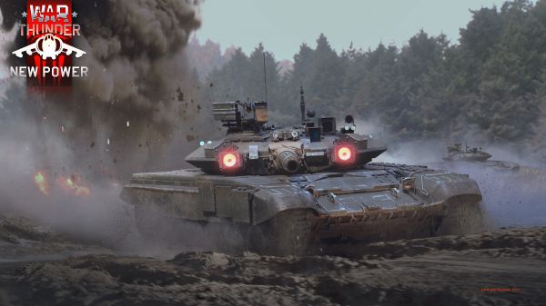 Gaijin Entertainment,War Thunder,tank,video games,logo