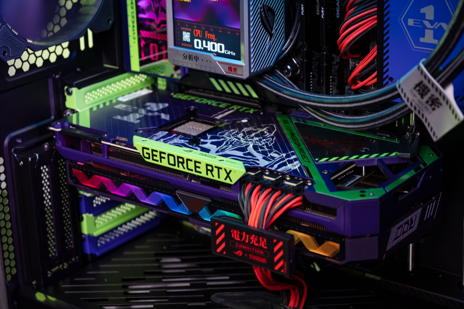 Republic of Gamers, ASUS, Pc build, PC-behuizingen, Evangelion Unit 01, waterkoeling, crossover, GPU