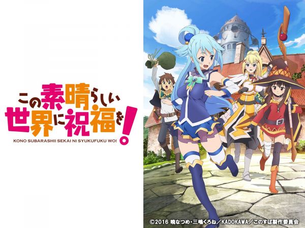 Karanlık KonoSuba,Anime,Kono Subarashii Sekai ni Shukufuku wo,Aqua KonoSuba,Megumin,Sat Kazuma Kono Subarashii Sekai ni Shukufuku wo