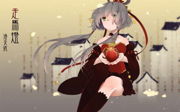 Luo Tianyi,Anime Mädchen,Vocaloid China