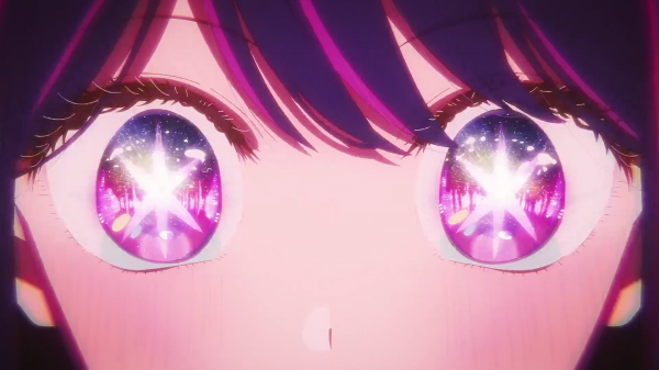 Oshi no Ko,star eyes