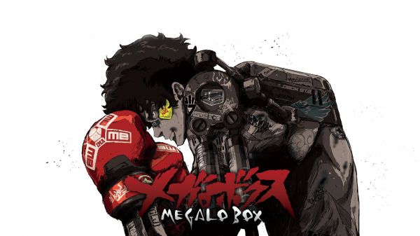 Megalobox,anime poster,boîte