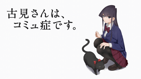 Komi san wa Comyushou desu,Komi Shouko,Takita,pony,zwarte ogen,black legwear