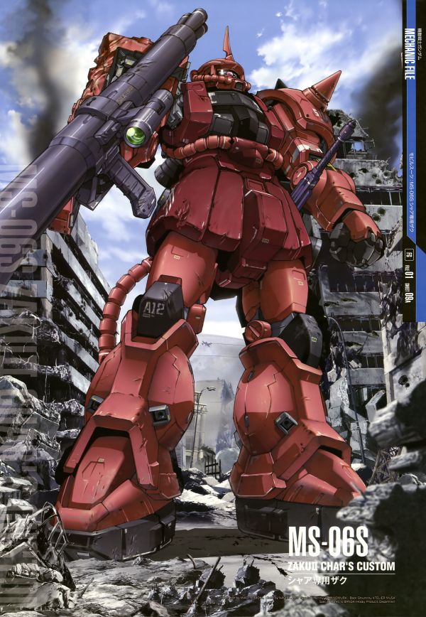 Zaku II Char's Custom,mobile Suit,Mobile Suit Gundam,anime,mech,Super Robot Taisen