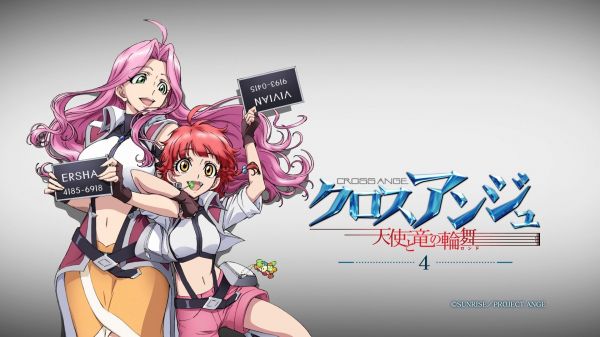 hình minh họa,Anime,Anime cô gái,hoạt hình,Cross Ange,Vivian Cross Ange