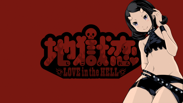 Jigokuren Love in the Hell,Suzumaru Reiji,Koyori,μαύρα μαλλιά,κέρατα δαίμονα,devil girl