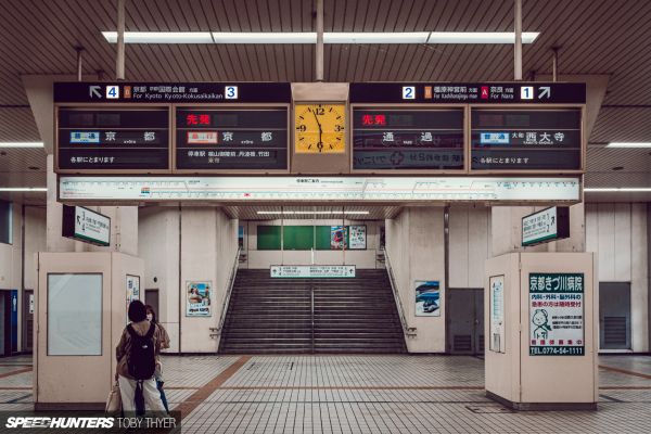 gebouw,metrostation,spaninrichting,trap,gas-,grootstedelijk gebied