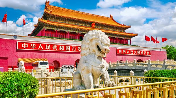 China,arhitectură,clădire,arhitectura din Asia,Tiananmen Square,steag