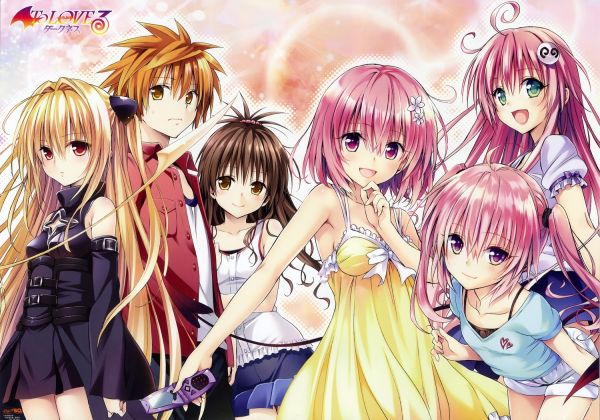 illustrasjon, anime, anime jenter, To Love ru, Lala Satalin deviluke, Yuuki Rito