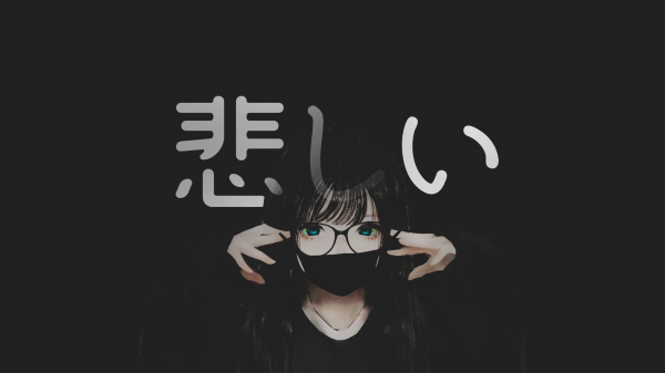 Aoi Ogata,Brille,Minimalismus,einfarbig,Maske,Anime Mädchen