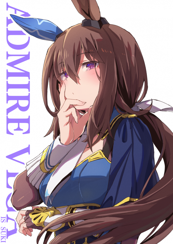 anime,κορίτσια anime,μακριά μαλλιά,Uma Musume Pretty Derby,Admire Vega Uma Musume,umamimi