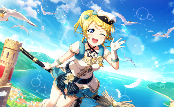 Ayase Eli,Ama vivi