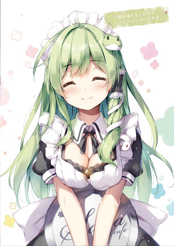 miyase mahiro,Touhou,Kochiya Sanae