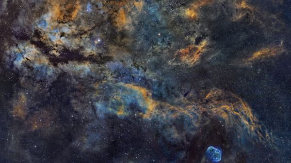 galax, NASA, rymden, stjärnor, nebulosa, textur