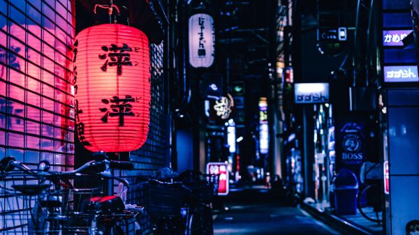 fotografía,Japón,medianoche,noche,calle,tienda