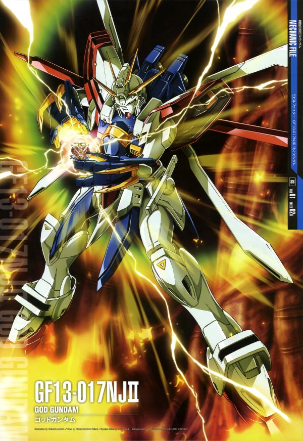 anime, mechs, Gundam, Mobile bojovník G Gundam, Super Robot Taisen, God Gundam