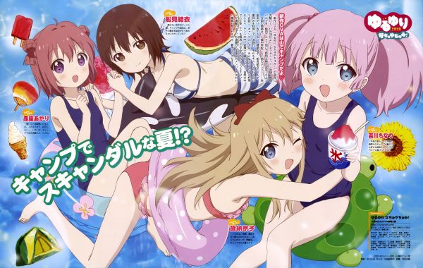 anime,gadis anime,kulit putih,Yuru Yuri,Toshinou Kyouko,Akaza Akari