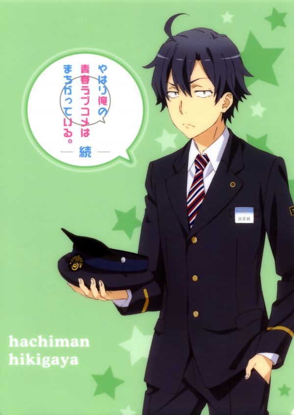 Yahari Ore no Seishun Love Comedy wa Machigatteiru,illustration,anime,anime boys,cartoon,tie