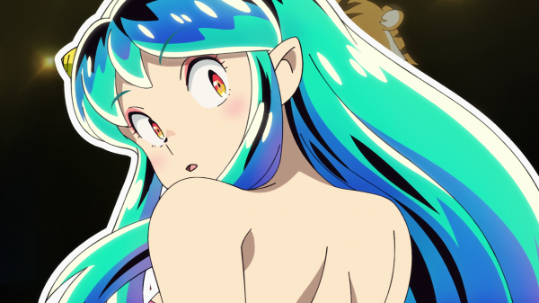 Взгляд через плечо,Urusei Yatsura,Lum Urusei Yatsura