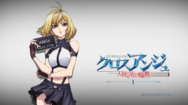 hình minh họa,Anime,Anime cô gái,hoạt hình,Cross Ange,Angelise Ikaruga Misurugi