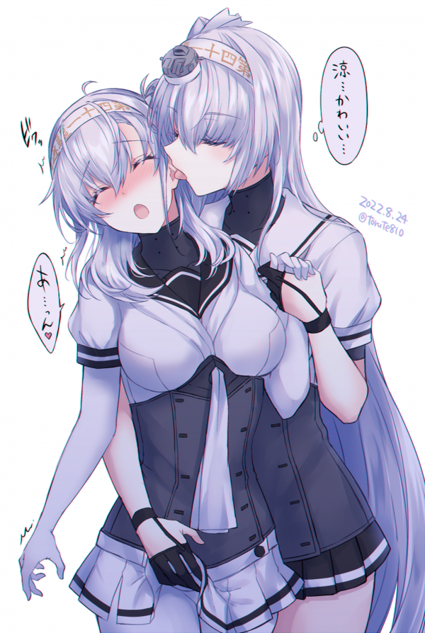 anime,animemeisjes,Kantai Collection,Suzutsuki KanColle,Fuyutsuki KanCole,lang haar