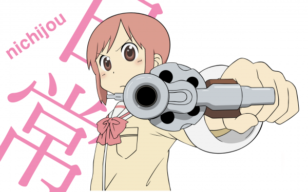 Nichijou,anime girls,Tachibana Misato