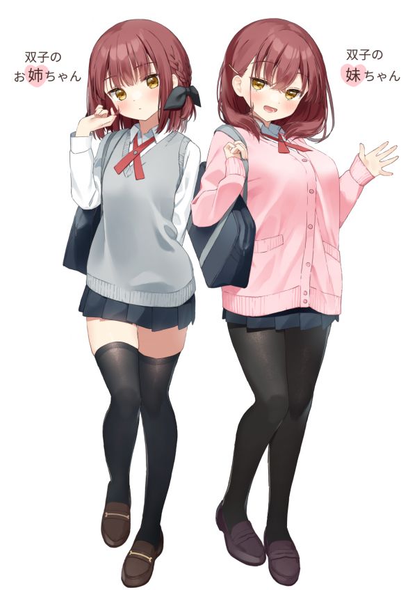 anime,anime girls,artwork,digital art,two women,twins