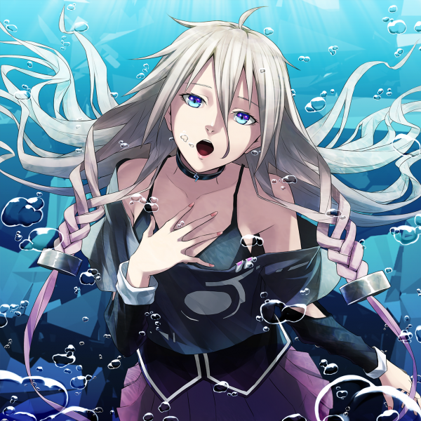 Sugi,animeflickor,IA Vocaloid,Vocaloid