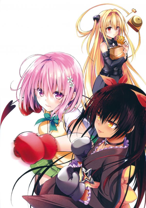 Amar la oscuridad,Chicas anime,Oscuridad dorada,Momo Velia Deviluke,Nemesis para amar ru la oscuridad