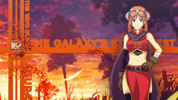 Filles anime,Gintama,Kagura Gintama