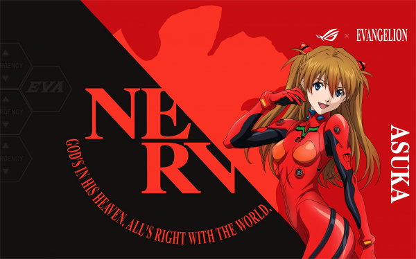 Republic of Gamers,Nerv,Asuka Langley Soryu