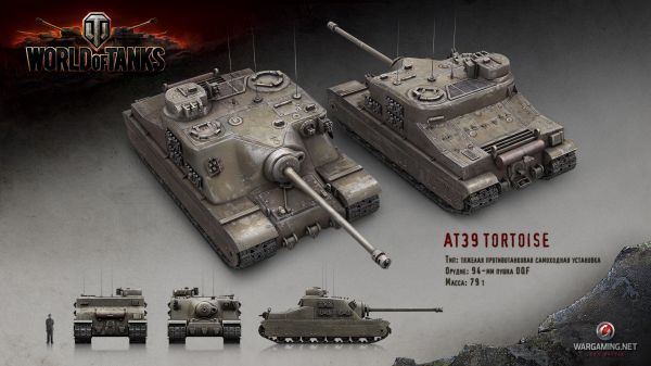 kendaraan,senjata,tangki,Dunia Tank,wargaming,model skala