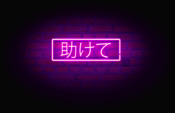 fekete,neon,Japán,fényes