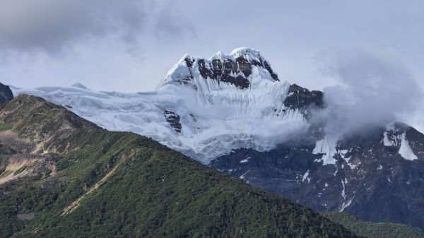 Pico nevado,natureza