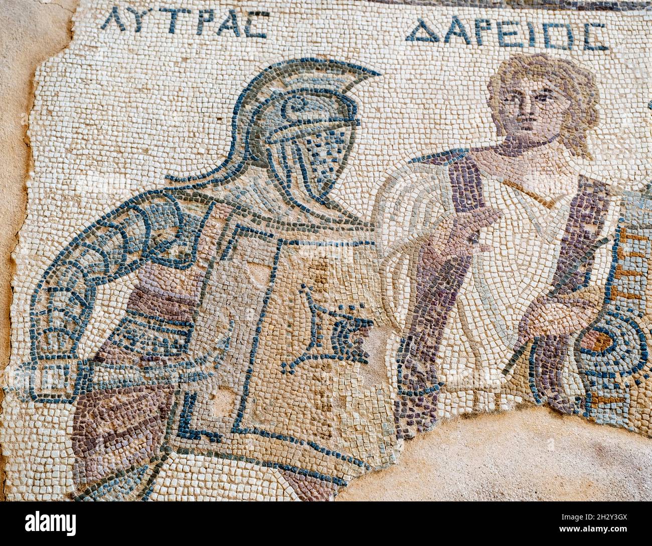 Gladiator mosaic in the Gladiators House, at the Archaeological site of Kourion, Republic of Cyprus. Stock Photo