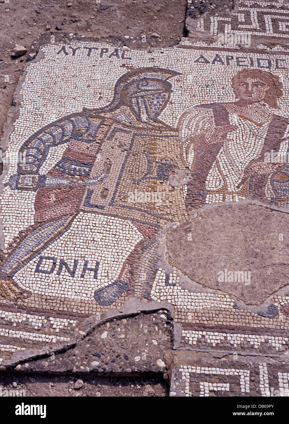 Mosaic of the gladiator Lytras in the House of the Gladiators, Kourion (Near Limassol), Cyprus. Stock Photo