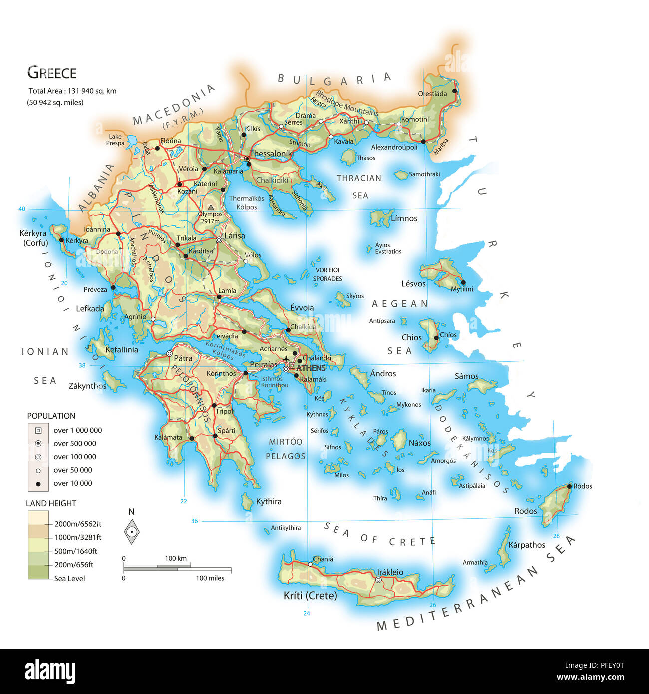 Map of Greece Stock Photo