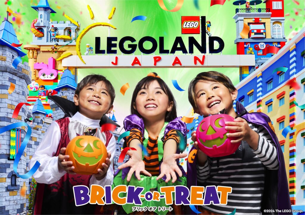 今年秋季9月20日~11月4日更將迎來樂園的年度重點活動「BRICK or TREAT」，在廣達2,400平方公尺的活動園區中陸續展開各種萬聖節限定活動。(圖片提供＂樂高)