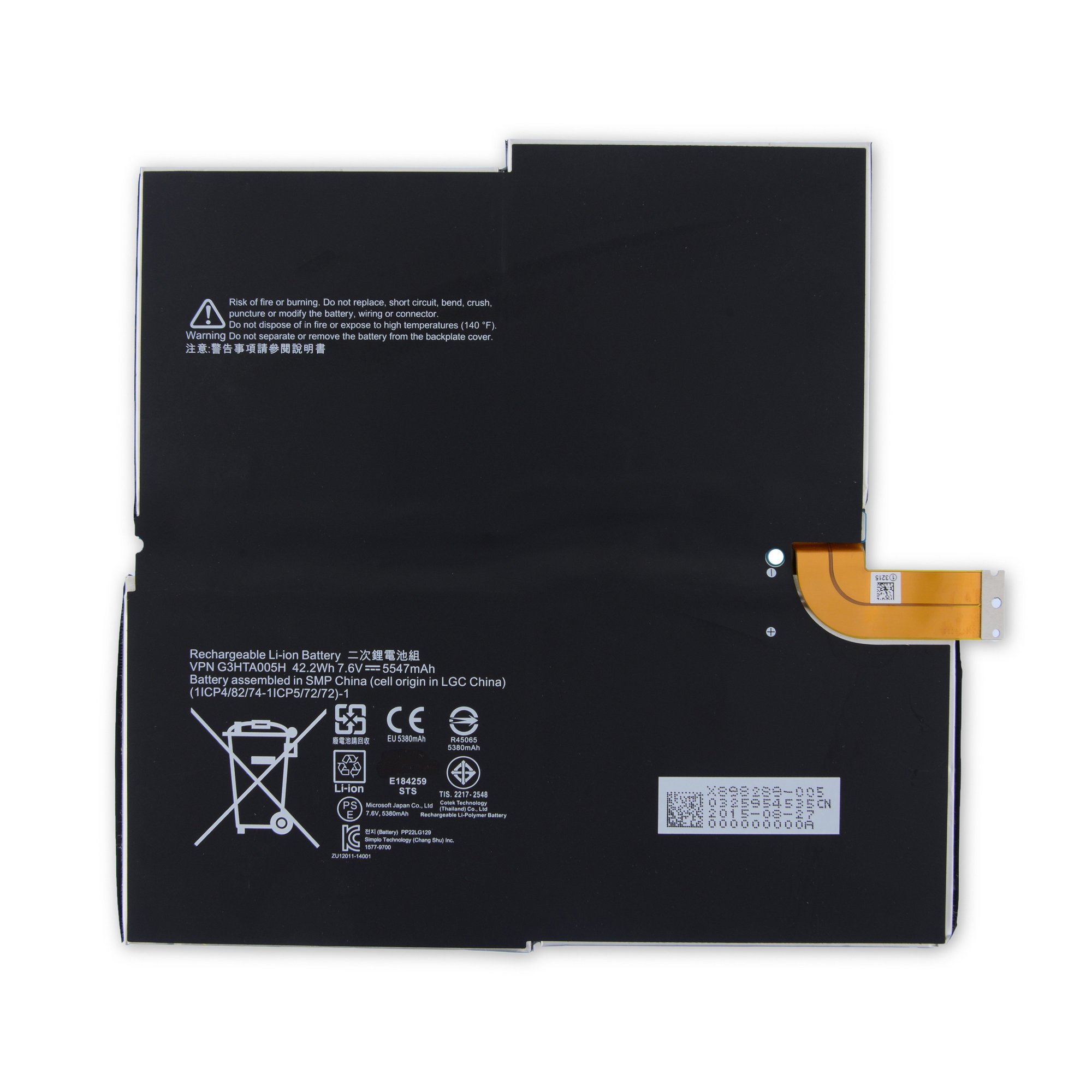 Surface Pro 3 Battery