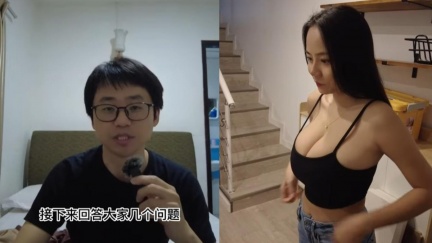 大到不科學！陸網紅娶「超凶」寮國新娘　嫩妻下嫁原因超直白