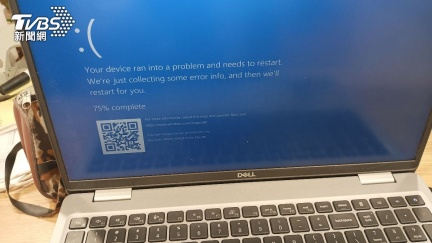 微軟當機「CrowdStrike出大包」　發聲曝搶修進度