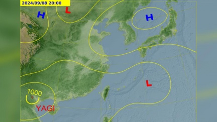 國家警報響了！大雷雨狂轟「4縣市」